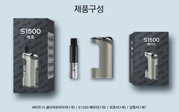 저스트가든 이미지