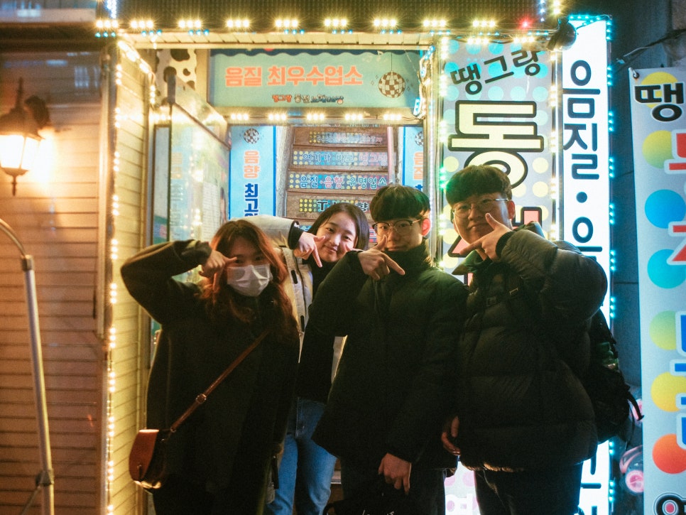 지에스노래연습장 이미지