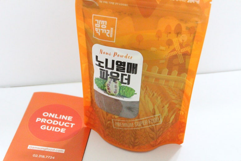 (주)한중푸드 이미지