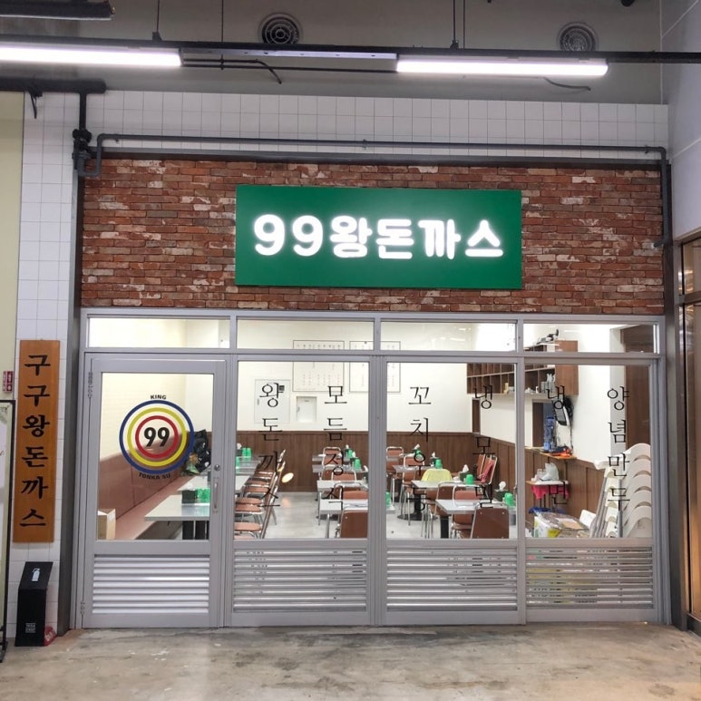 트리플 스트리트 이미지