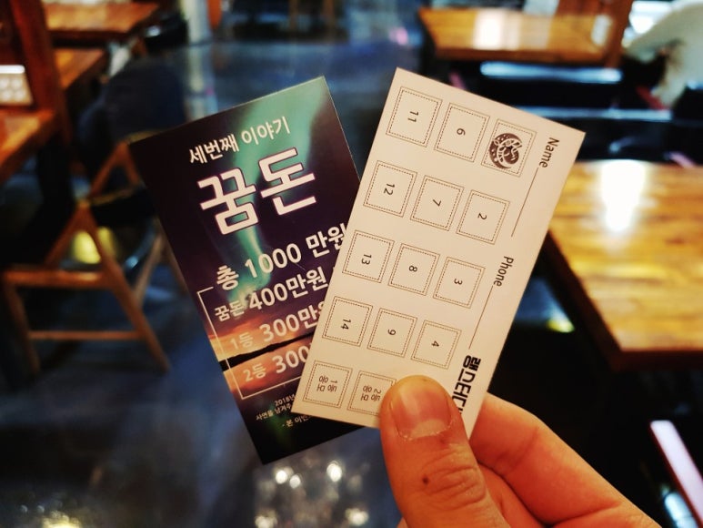랭스터디카페 이미지
