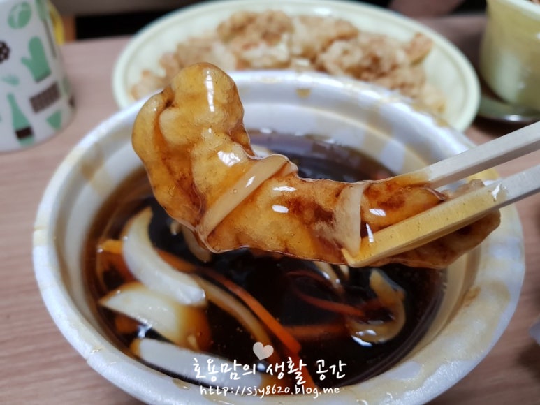 월곶자금성 이미지