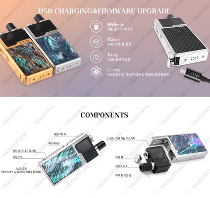 오리온전자 이미지