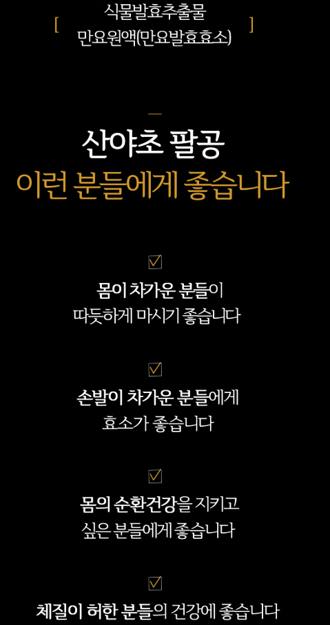 혜인서 이미지