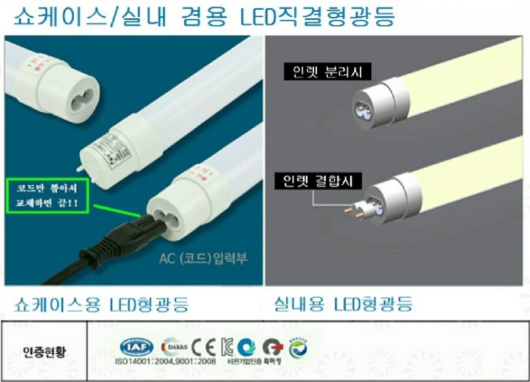 부영마트 이미지