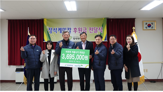 (주)정석케미칼 이미지