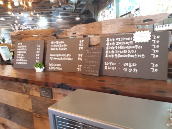 카페라산타 이미지