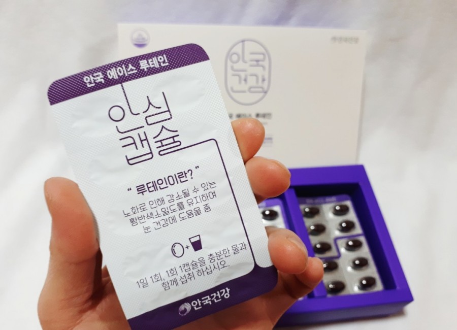 에이스향료 이미지