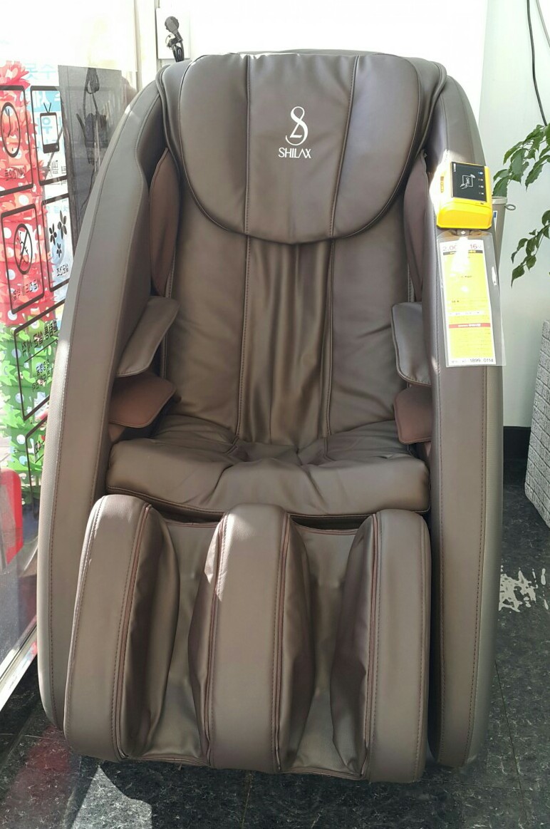 송우크린 이미지