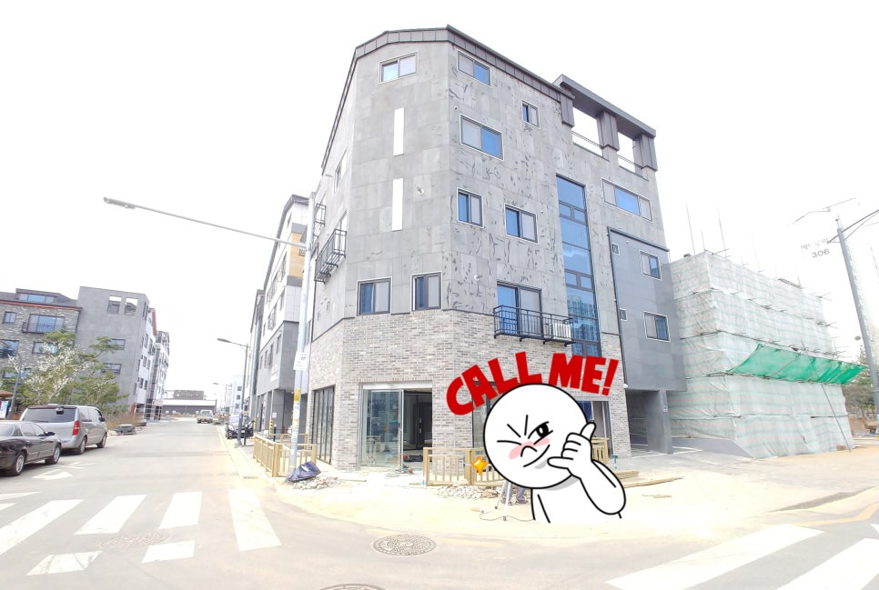 청솔환경산업 이미지