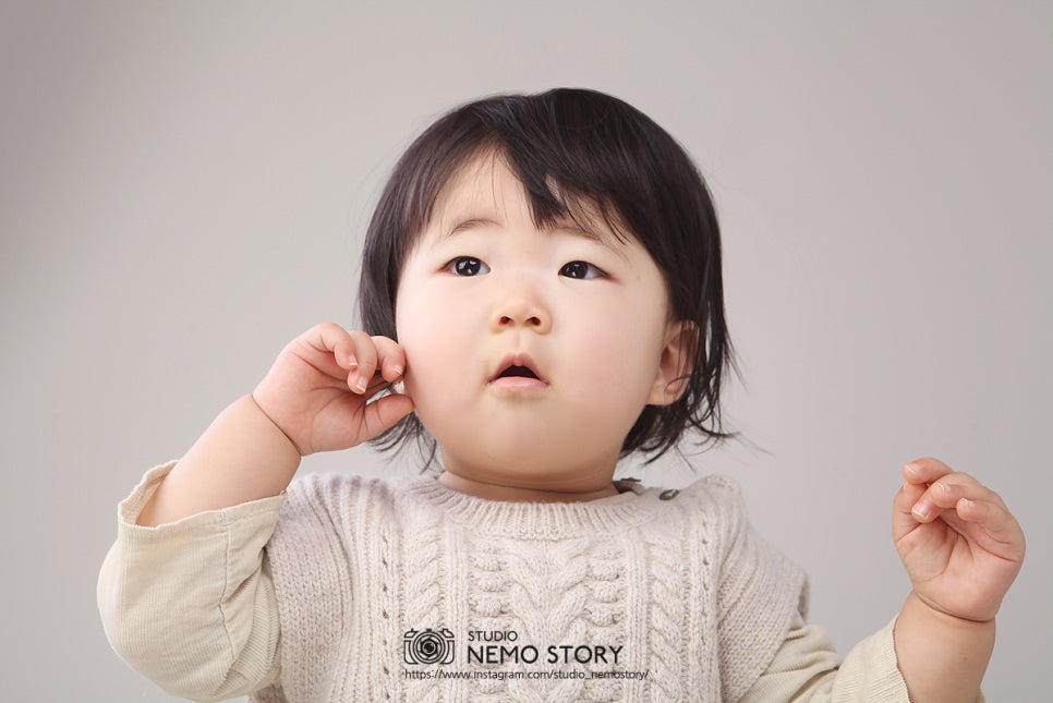 네모스튜디오 이미지