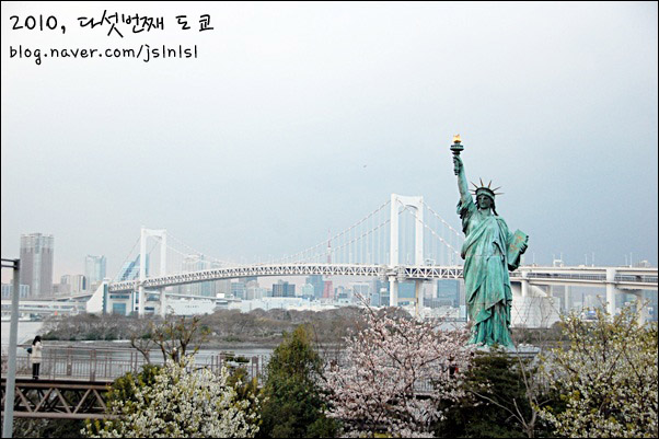 아쿠아시티 이미지