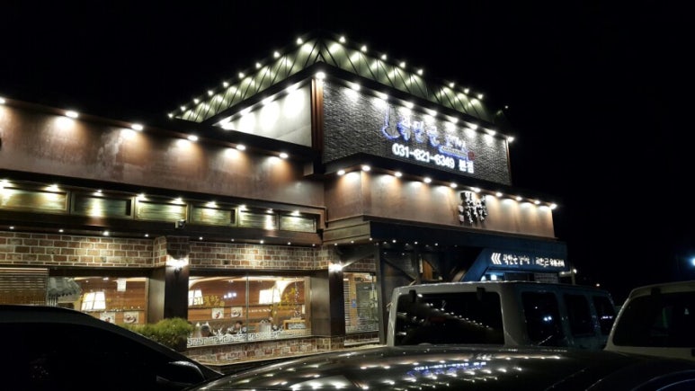 귀품찬양주 이미지