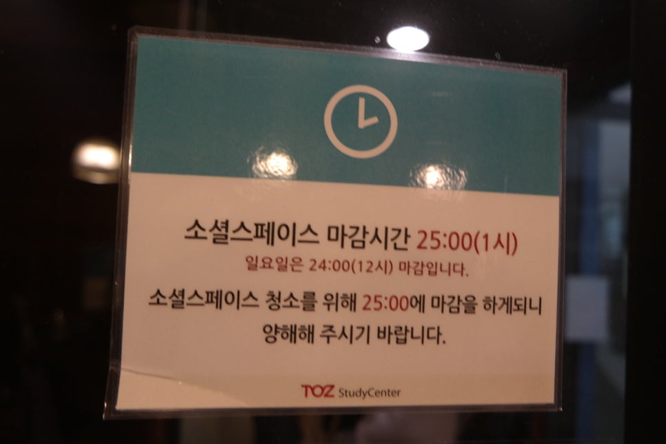 오투피씨 이미지
