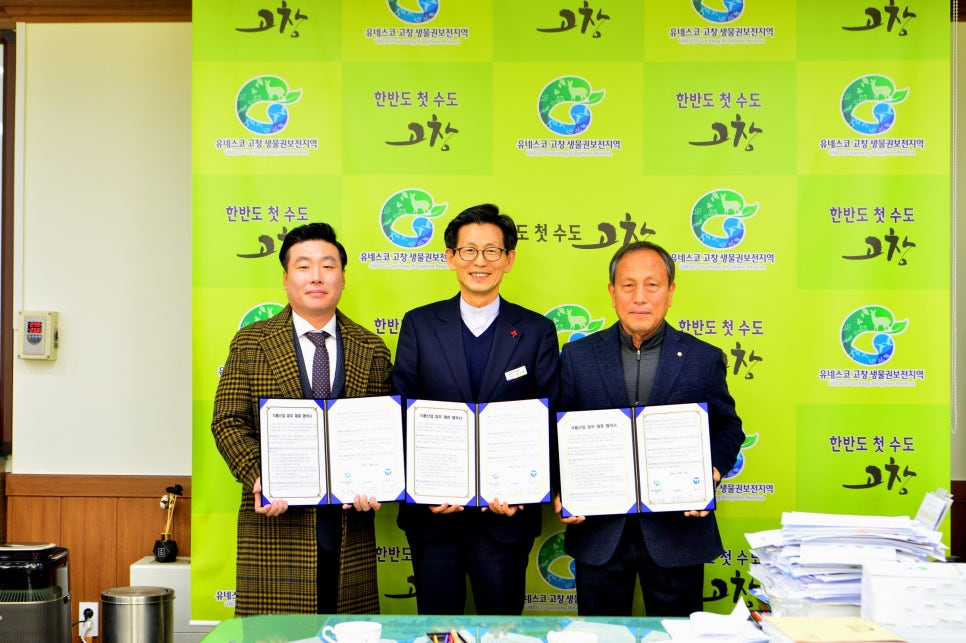 (주)농가식품 이미지