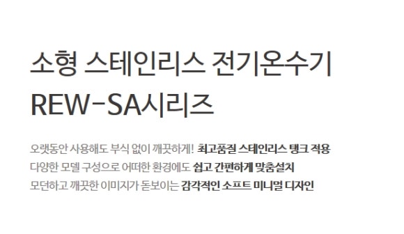 포시즌노래클럽 이미지