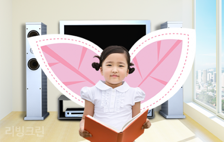 이천에어컨청소세탁기청소마스터케어 이미지