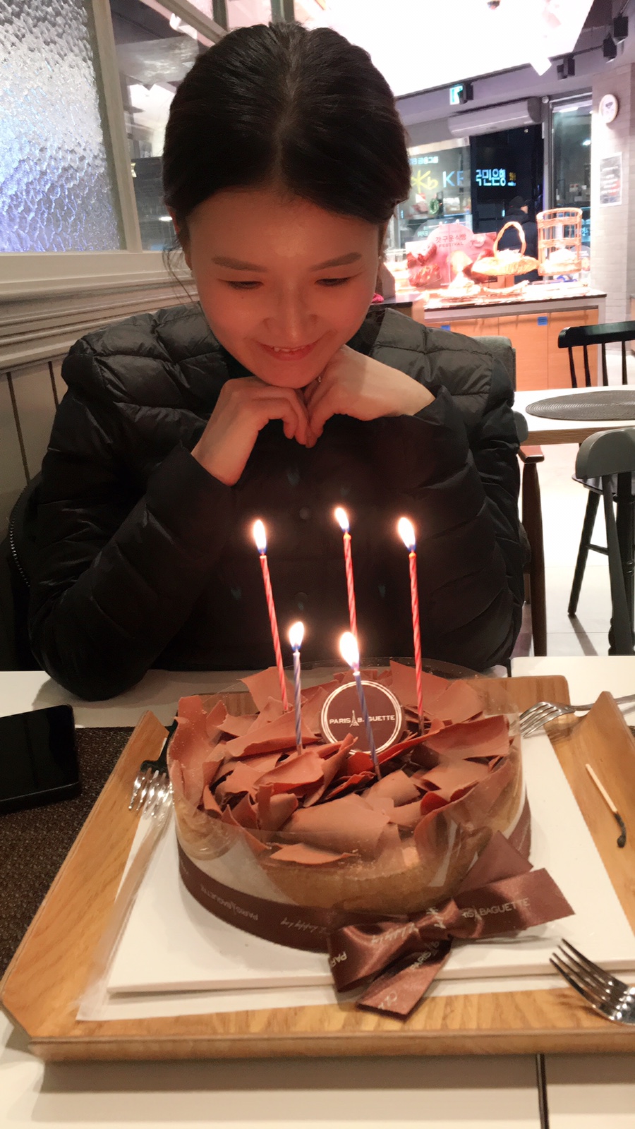 닥바리 이미지