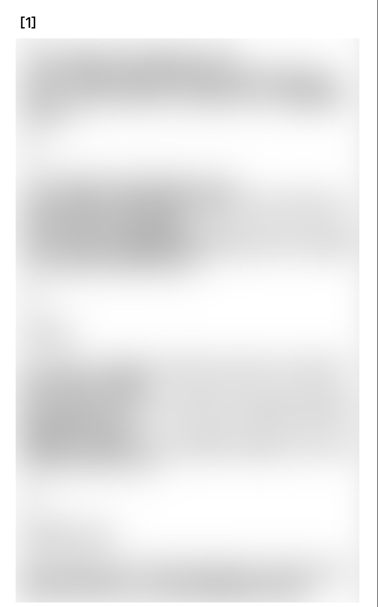 ㅇㄷㄱㄷ 이미지