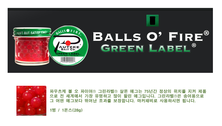 정자낚시터 이미지