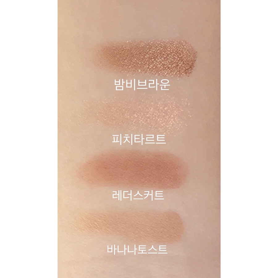 홀리카홀리카광주 이미지
