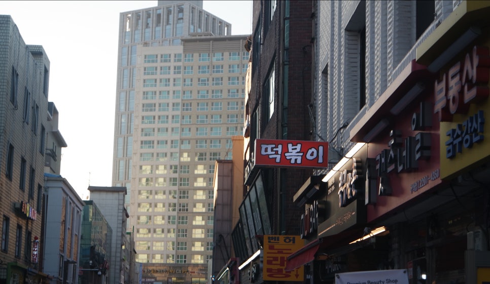 봉구삼촌 이미지