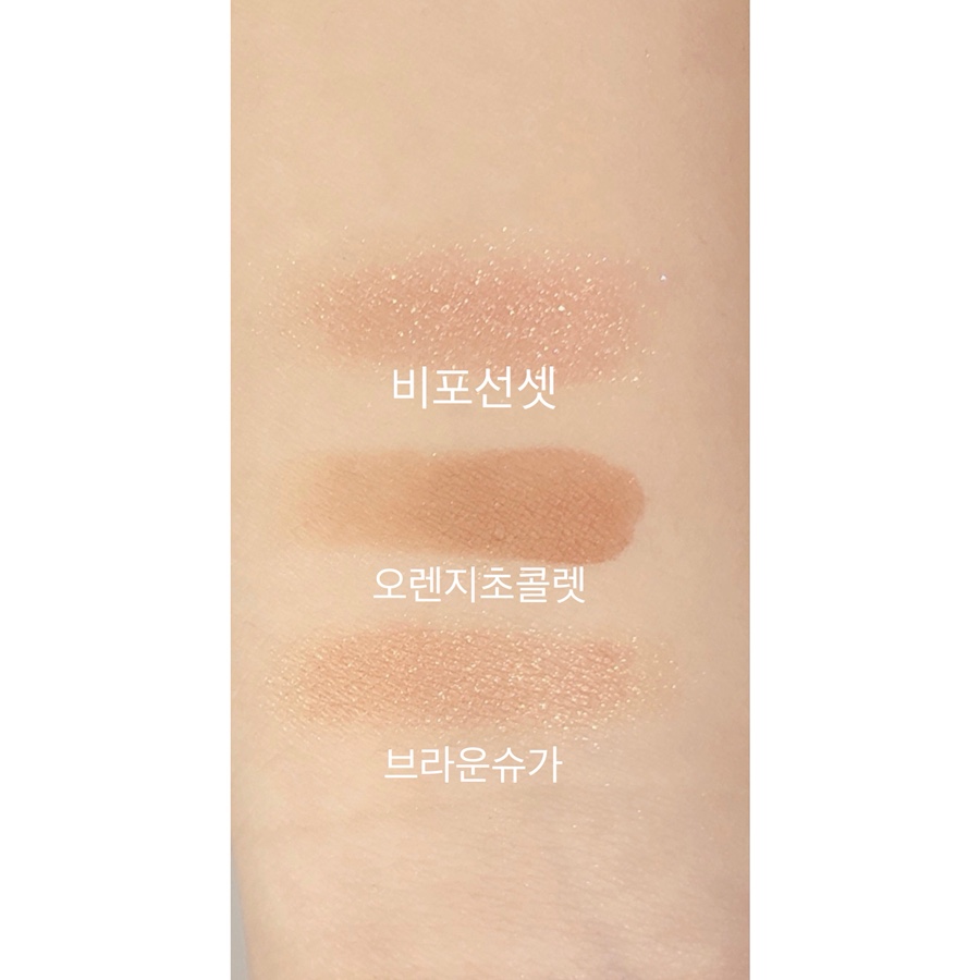 홀리카홀리카광주 이미지