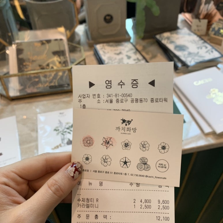 까치서적 이미지