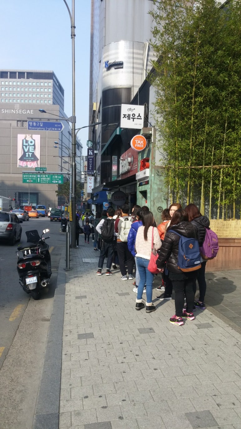 이삭 축산물 이미지