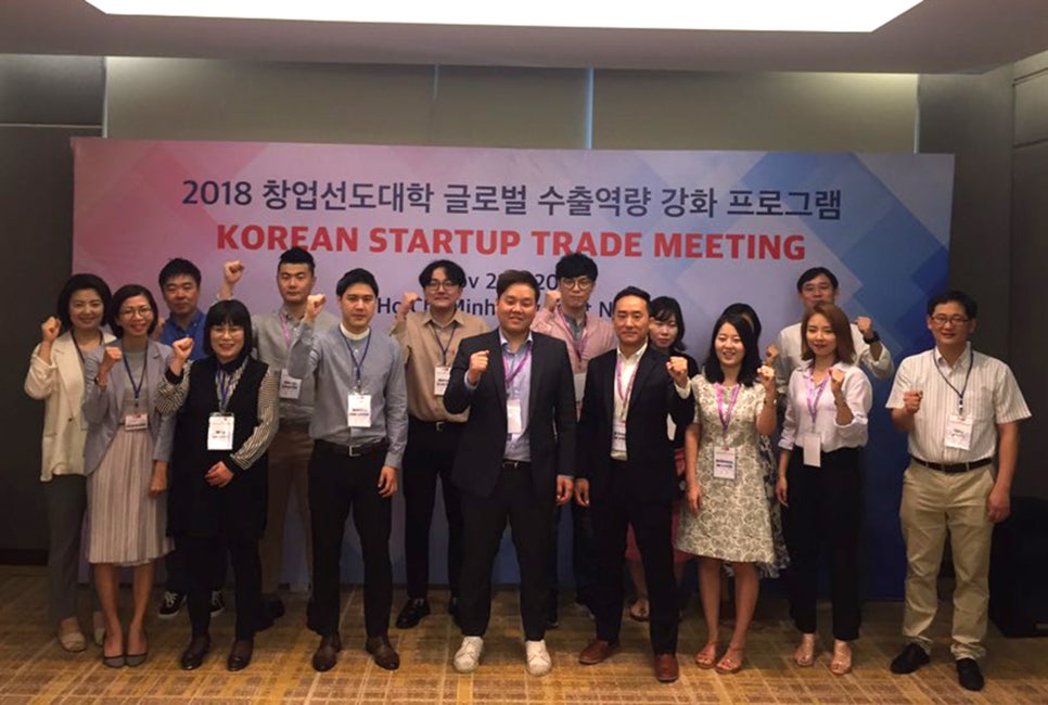 한밭기업 이미지