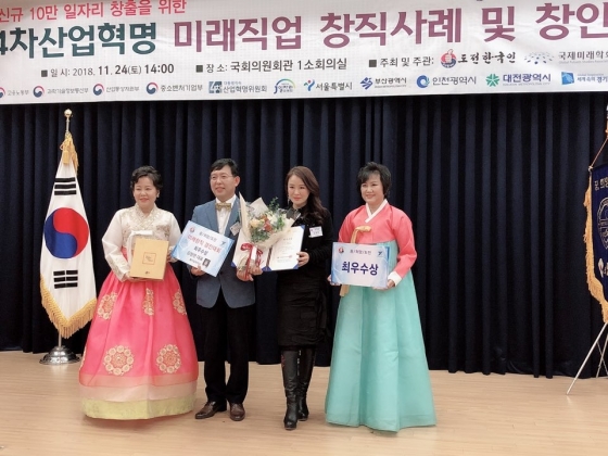 김정연뷰티아카데미 이미지