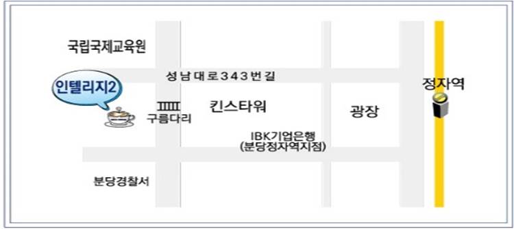 이디야정자역점 이미지