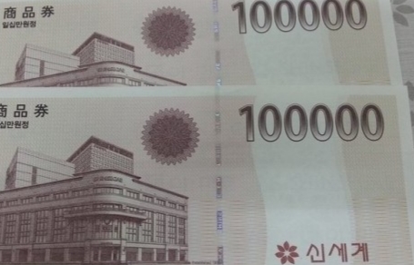 일등모바일 이미지