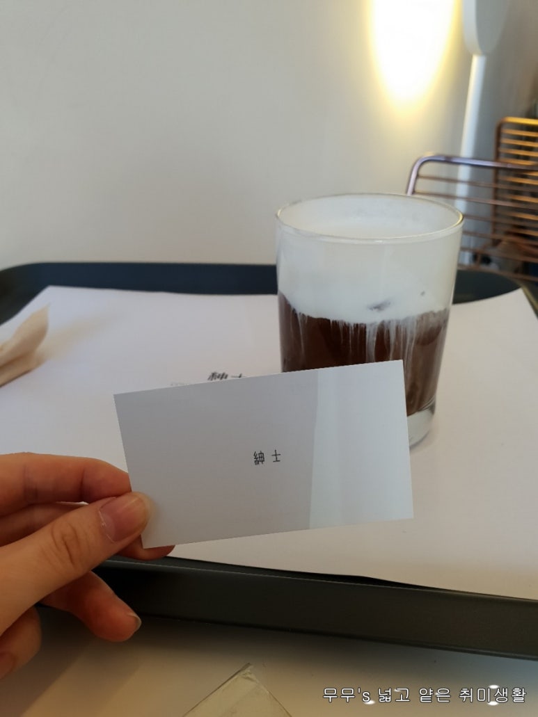 그녀들의아지트 이미지