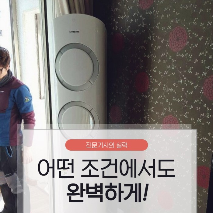 엄지시스템 이미지