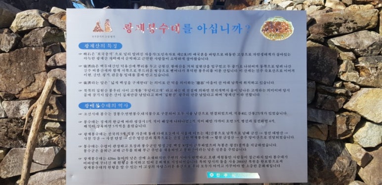 법인행복한농원 이미지