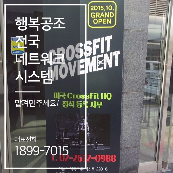 명품공조 이미지