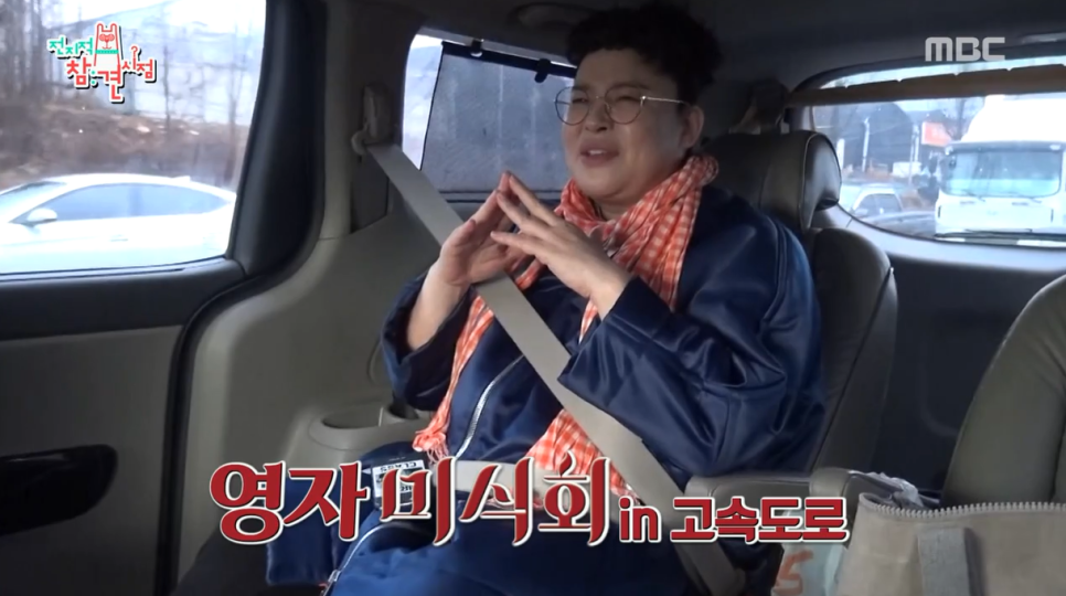 기차휴게소 이미지