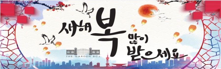하이점핑 이미지