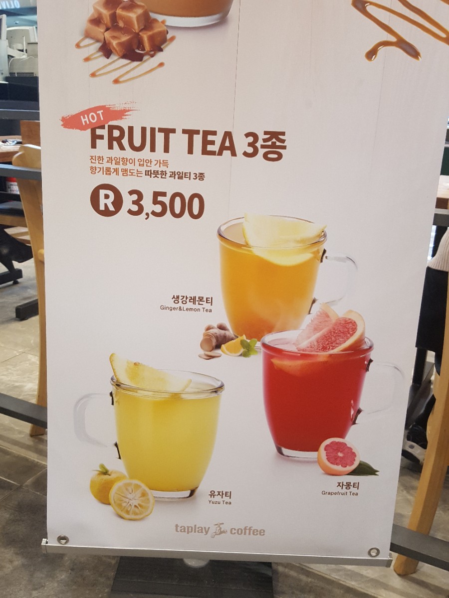 올레노래방 이미지