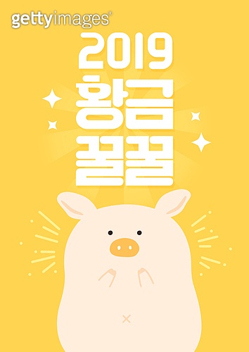 리벨로 이미지