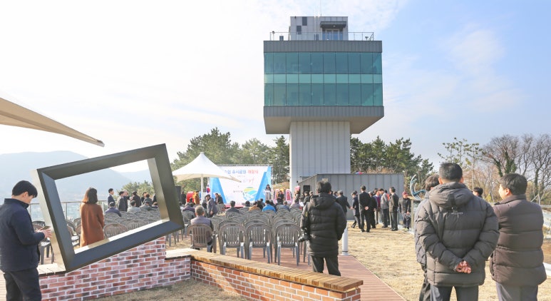거제수산업협동조합 이미지