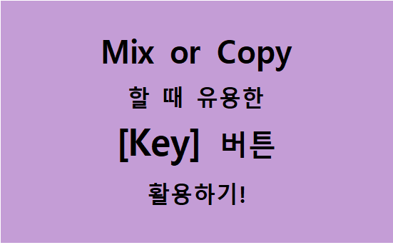 얼간이 작곡가 이미지