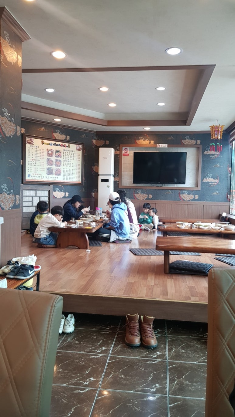 왕궁반점 이미지