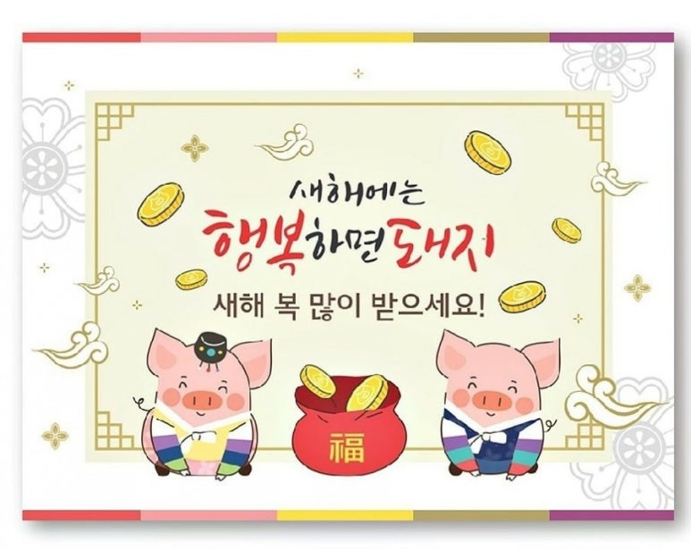 오란다파우키친 이미지