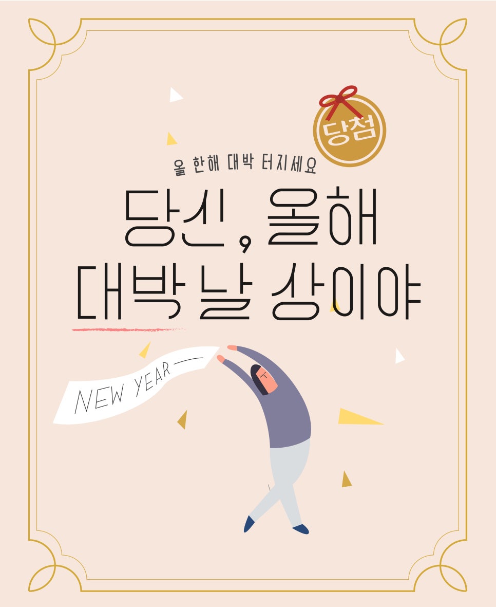 더행정사사무소 이미지