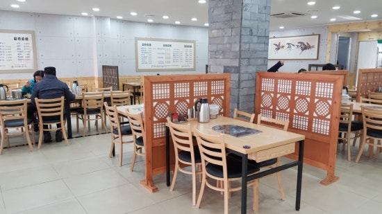청담24시감자탕 이미지
