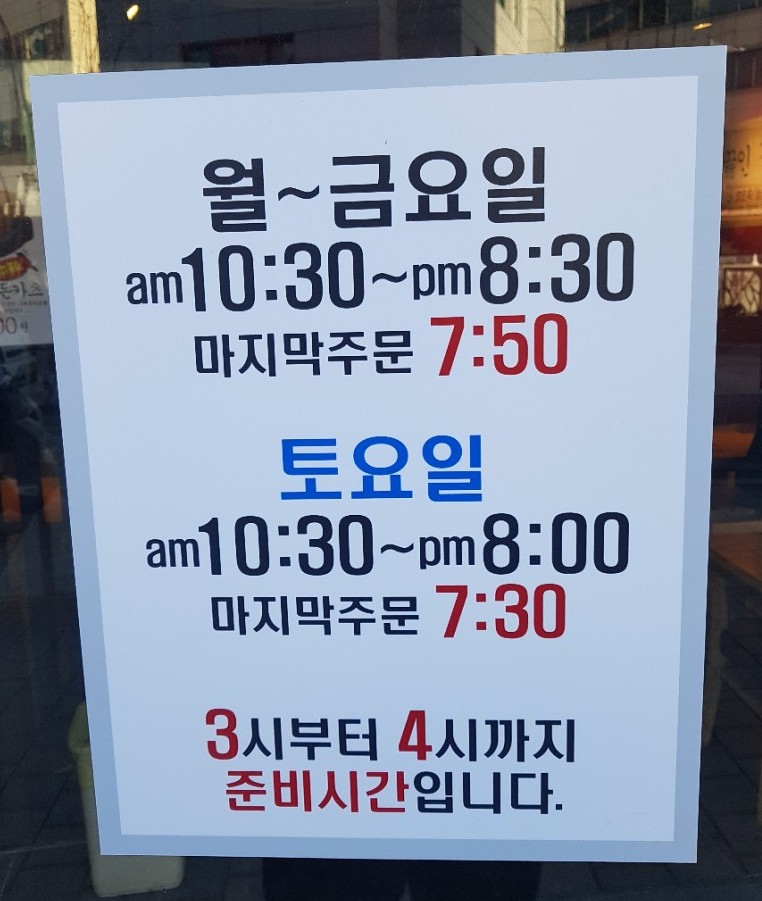 돈니꾸 이미지
