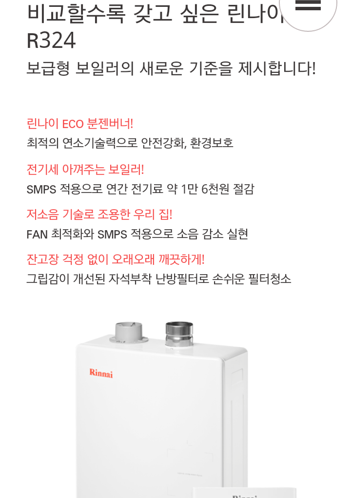 신정상사 이미지