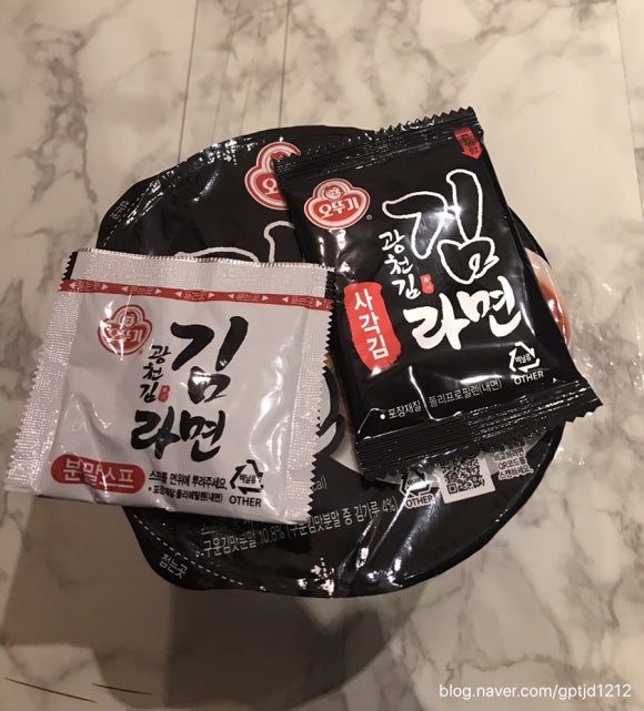 광천김이랑 이미지
